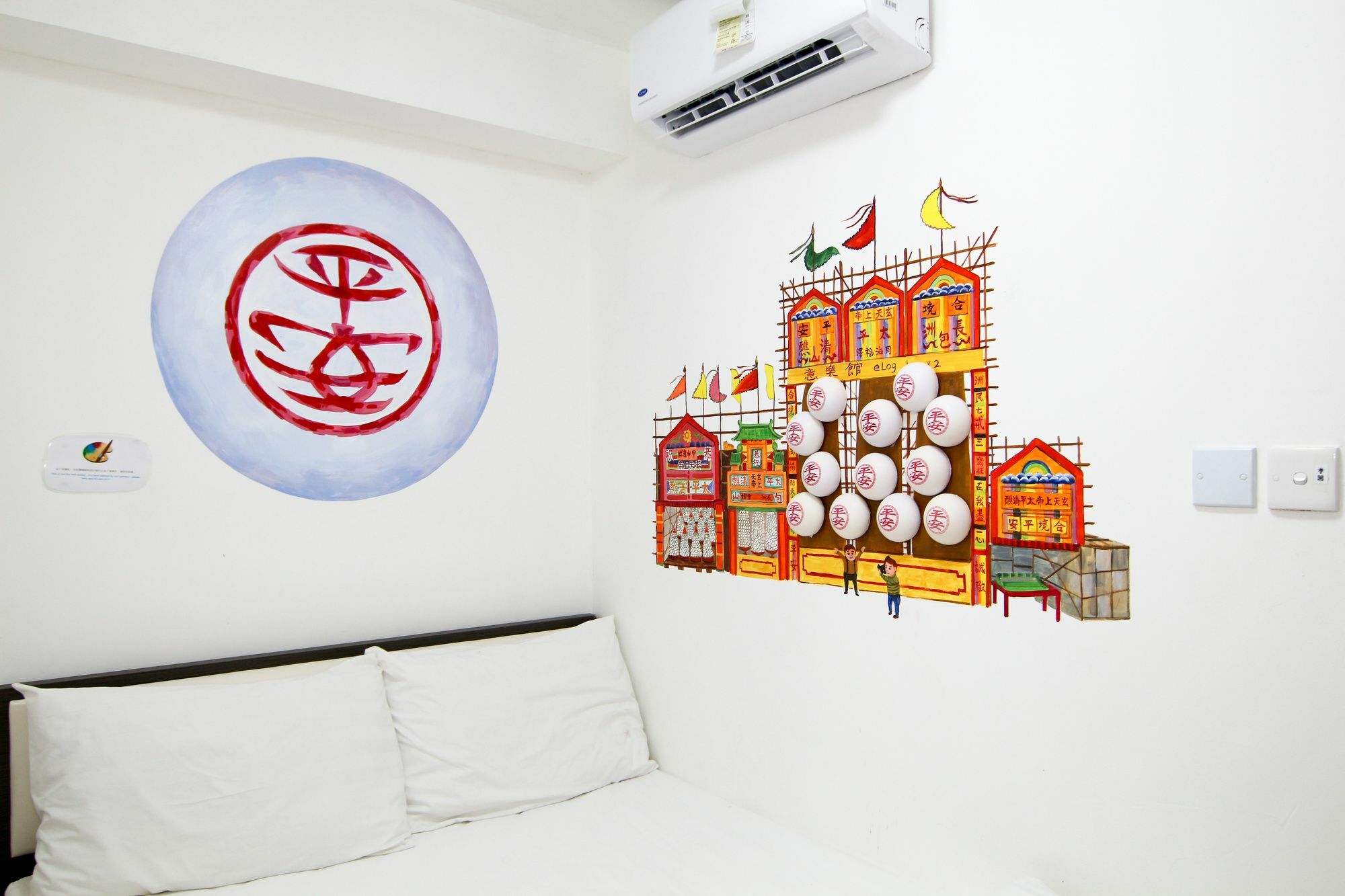 Eloginn - Fest @ Lucky House Hong Kong Exterior photo
