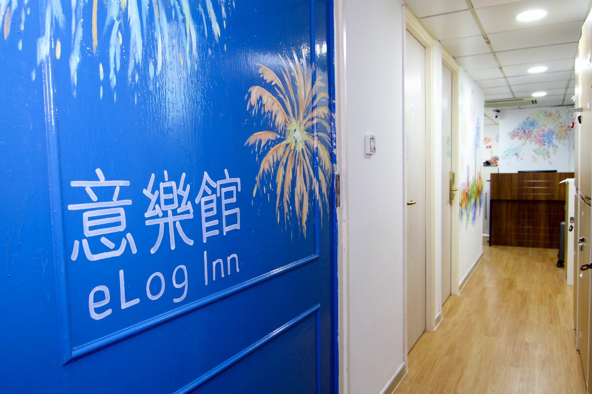 Eloginn - Fest @ Lucky House Hong Kong Exterior photo